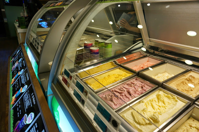 【台北】New Zealand Natural 紐芝蘭樂活冰淇淋