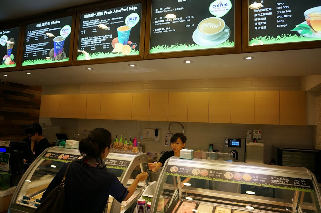 【台北】New Zealand Natural 紐芝蘭樂活冰淇淋