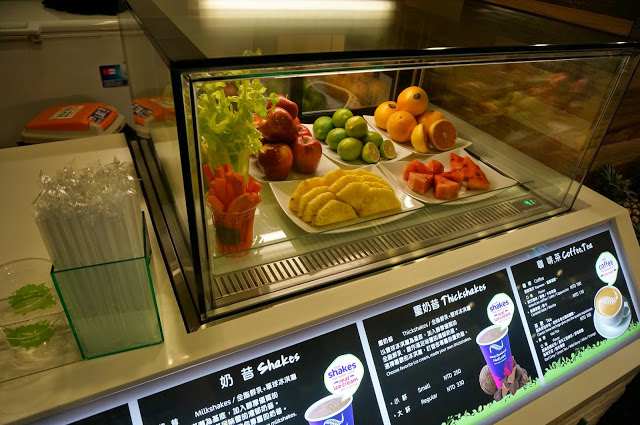 【台北】New Zealand Natural 紐芝蘭樂活冰淇淋