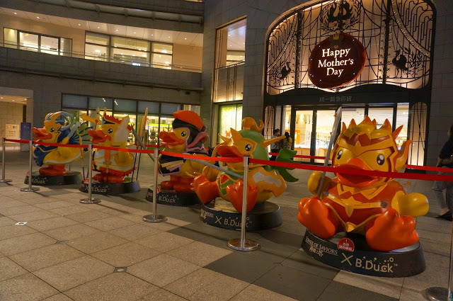 【台北】New Zealand Natural 紐芝蘭樂活冰淇淋