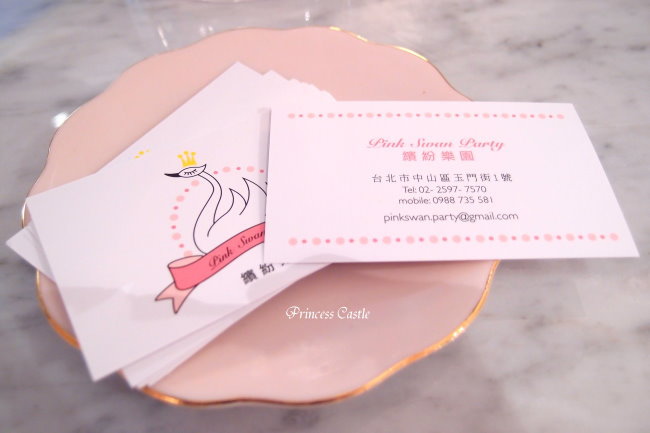 P3128796.JPG P3128796.JPG