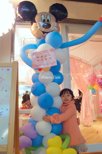 P3128611.JPG P3128611.JPG