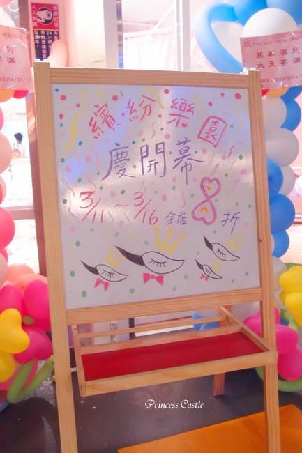 P3128813.JPG P3128813.JPG