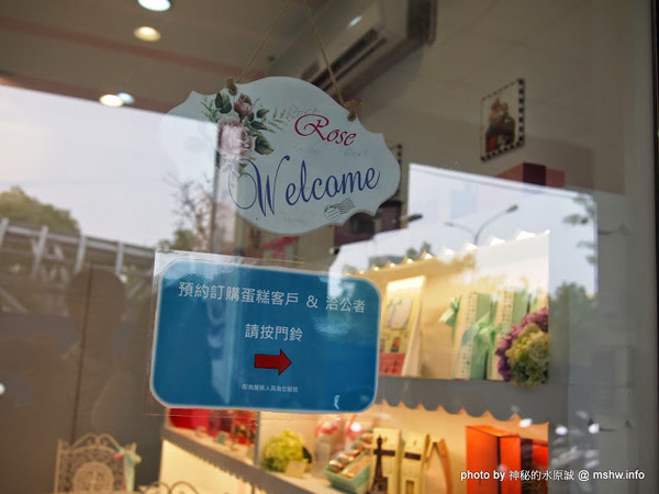 樂蒙地 L'amande：【食記】台中L’amande 樂蒙地法式甜點@西屯BRT中港新城 : 果香口感,用料實在的手作風味