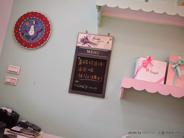 樂蒙地 L'amande：【食記】台中L’amande 樂蒙地法式甜點@西屯BRT中港新城 : 果香口感,用料實在的手作風味