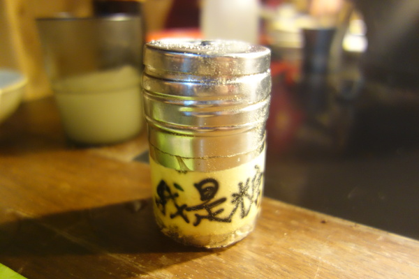 cm20140320___6e63e68d1ab75468749c6fce425