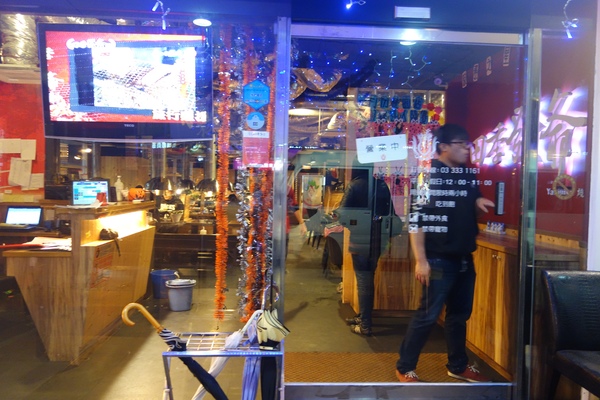 cm20140319___8f0cf3dcf1a9e9020350ebad655