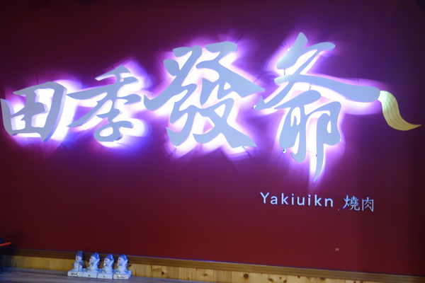 cm20140319___78aa762a8cdf4e99a09ab4f3898