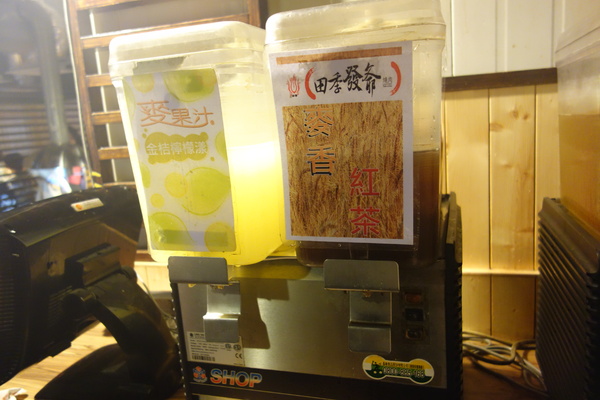 cm20140319___f1ed3d98671faf5789d1430e2a8