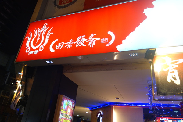 cm20140319___0bd6ca76762a4b90e9869248dd7