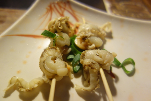 cm20140319___4ebdb08dde7c9abdd9b44fde2a8