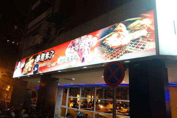 cm20140320___a866dbd19bc44731db989305867