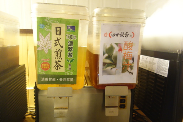 cm20140319___9ac272150fe8435d15f4cbd7dc9