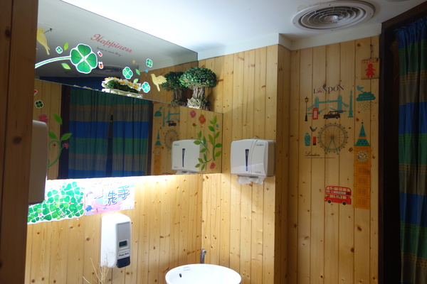 cm20140319___4be231433ea3b2edd321fc45d8c