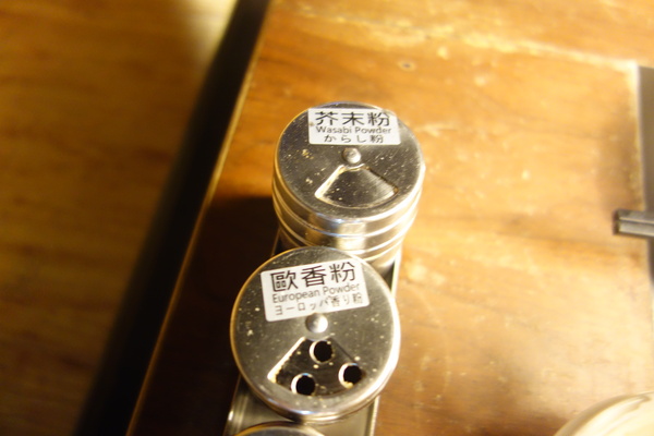 cm20140319___360943f89581297b75e6c18b136