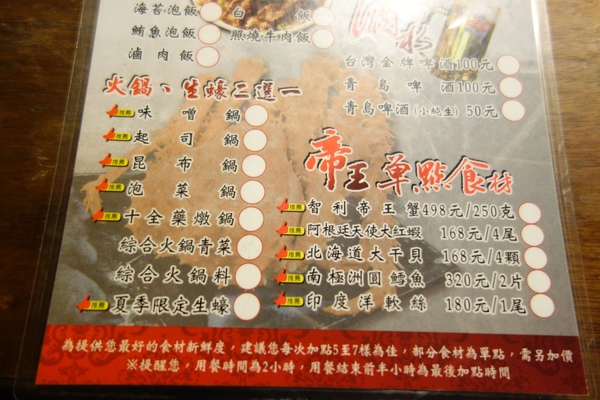 cm20140320___78f4401ad8a298755d5434ab7d4