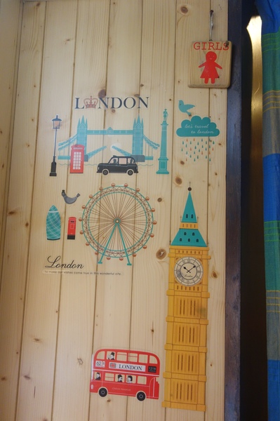 cm20140320___dc9e27c427778dc85aea2d04844