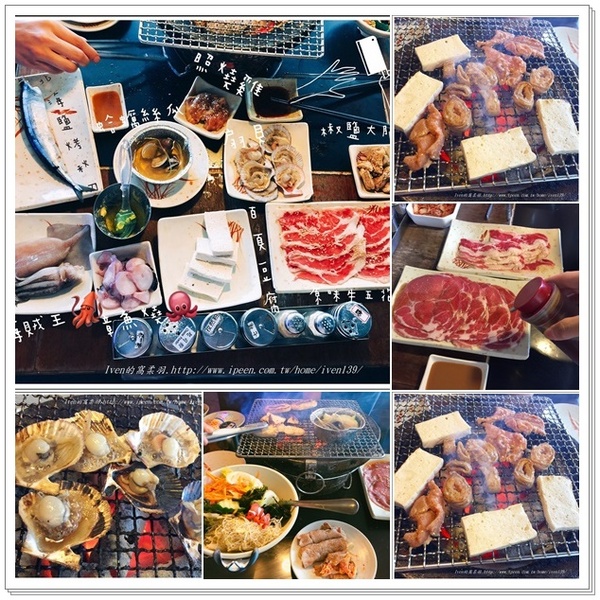 田季發爺燒肉(桃園店):《桃園燒肉吃到飽》大口吃燒肉的日子,再訪CP值高的『田季發爺燒肉 / 桃園店』