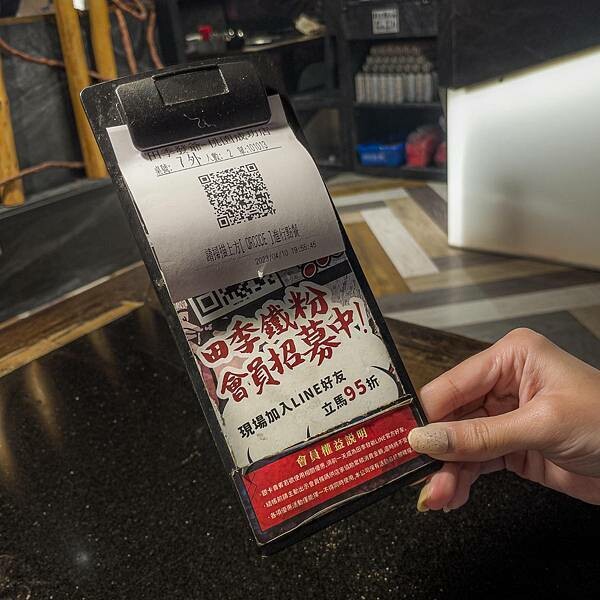 桃園 桃園區 田季發爺 桃園成功店 桃園火車站 統領 燒肉吃到飽 27.jpg