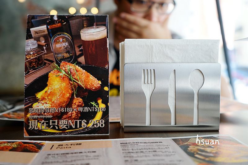 台北大安。Sit Down Please 座味餐酒