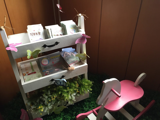 台中新社 「花田民宿」- SGS認證民宿 台中後花園新社的必住民宿!