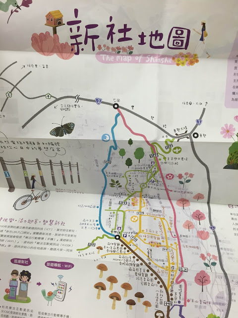 台中新社 「花田民宿」- SGS認證民宿 台中後花園新社的必住民宿!