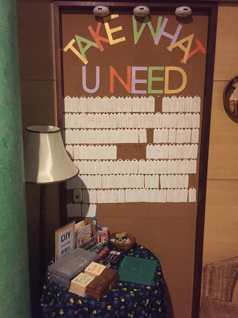 台中新社 「花田民宿」- SGS認證民宿 台中後花園新社的必住民宿!