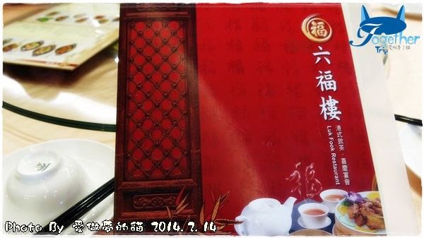 0214a06.JPG 0214a06.JPG