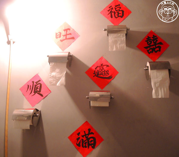 滿美吐司部：呷飽祙【新竹･滿美吐司部】紅到翻過去的宵夜美食