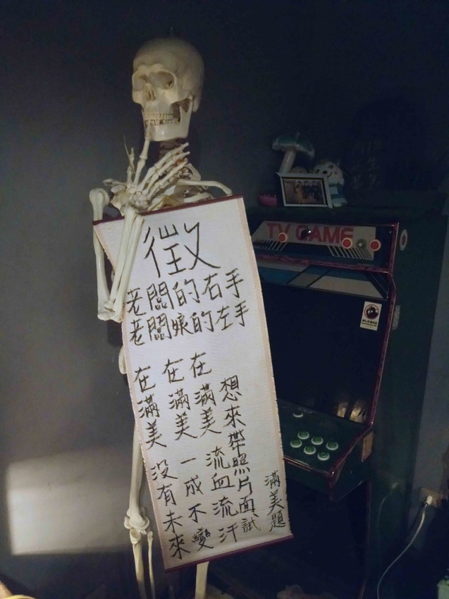 【新竹北區】滿美吐司部☞宵夜場限定!不管你今天過得怎麼樣，用好吃的肉排蛋吐司結束這一天吧~