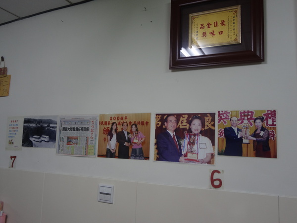 cm20130904___15bfd4c273354271dc5664d1be3 cm20130904___15bfd4c273354271dc5664d1be3