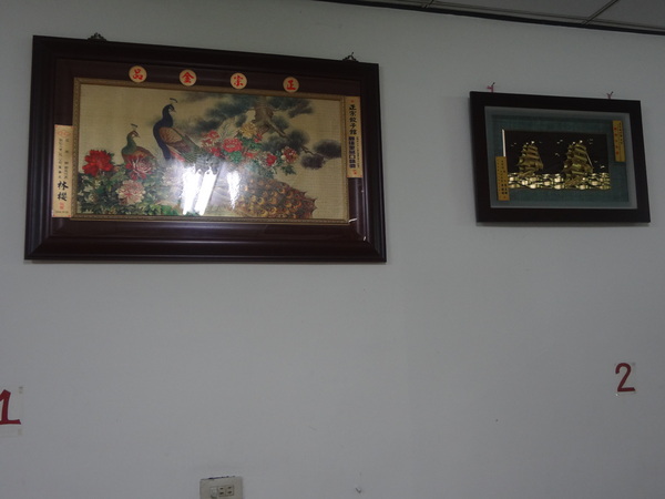 cm20130904___e008d806db4f135fd28868ae7ae cm20130904___e008d806db4f135fd28868ae7ae