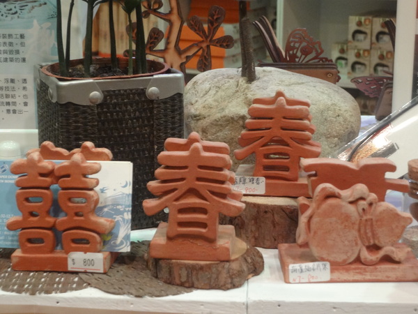 cm20130915___0b5422fc9bf8ccf15e5dedeef1a