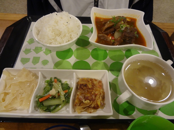 cm20130915___e821abb880bd0ac54723b743310