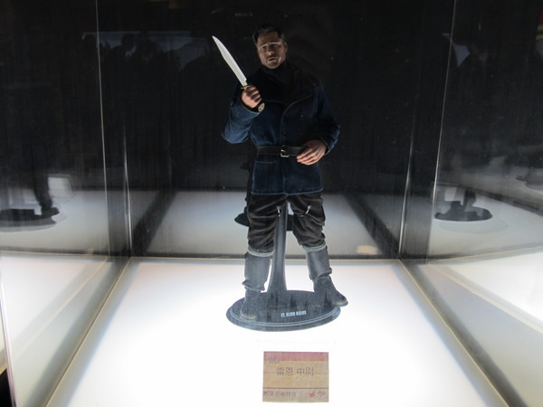 cm20130919___d30cf25ae551481f47a5ab9f5d9