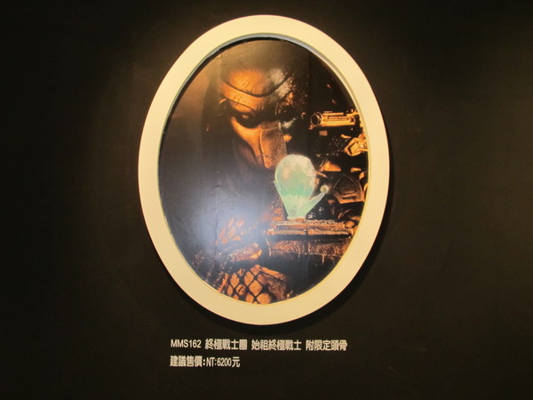 cm20130919___ce38a1f9d18bbb35d703b1d0596