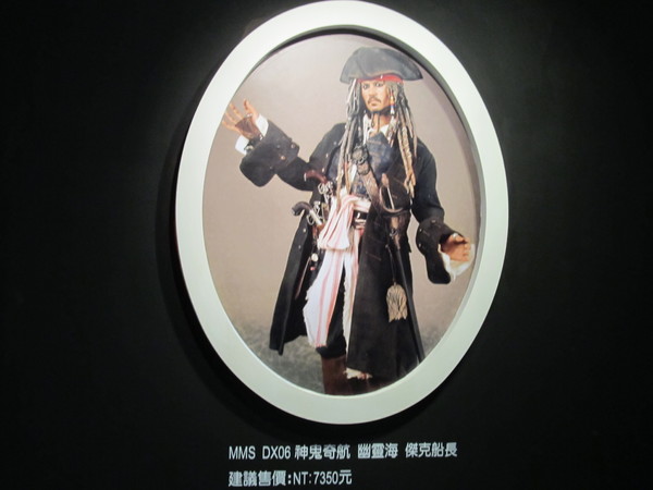 cm20130919___4e3d99ed7fc8d0bdf247a6dace2