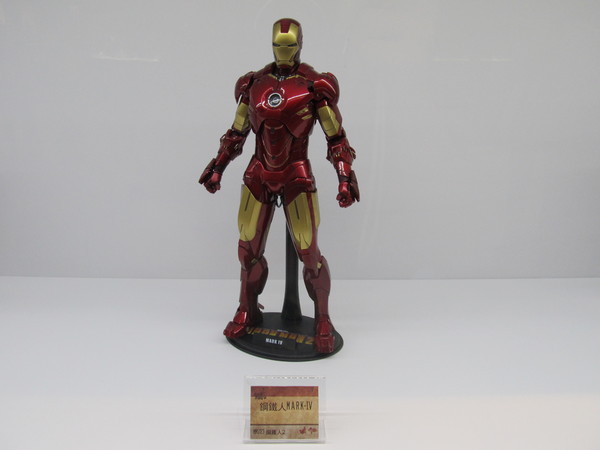 cm20130919___7d03bba600c7316a83dc609478d