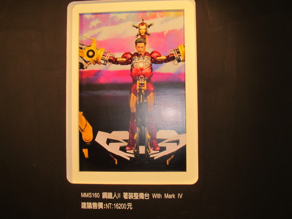 cm20130919___fd14101628827a649c4dfb4398f