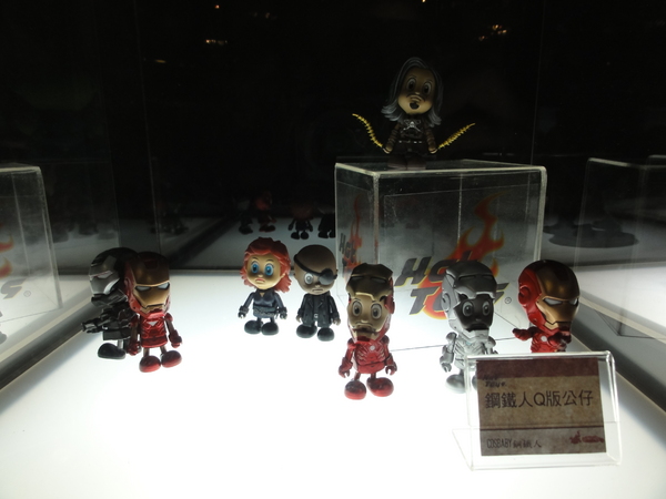 cm20130919___ad960d38df579161288c202239d