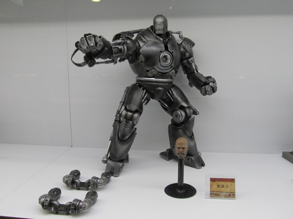 cm20130919___8a499129fcac31b0c68e6e4a6c7