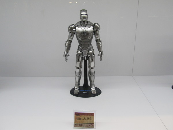 cm20130919___29613bd4560340fa003c5f79086