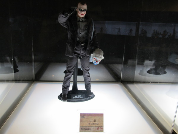 cm20130919___b20f8a6051f5391936b7fa27afb