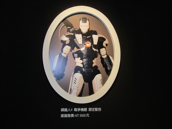 cm20130919___41c813f5ee6336daa873ae9f004