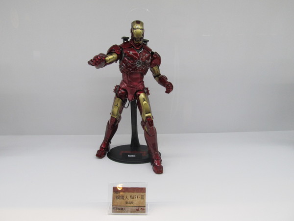 cm20130919___6777473453db82889fc325361e6