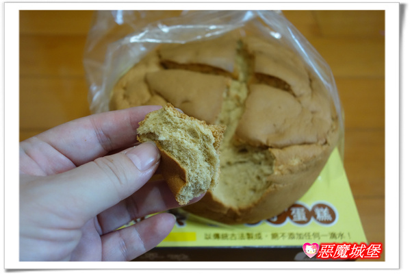 【生活。團購】特美香布丁蛋糕