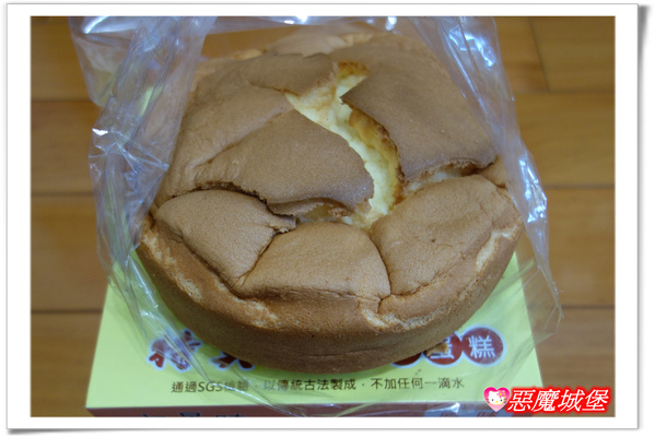 【生活。團購】特美香布丁蛋糕