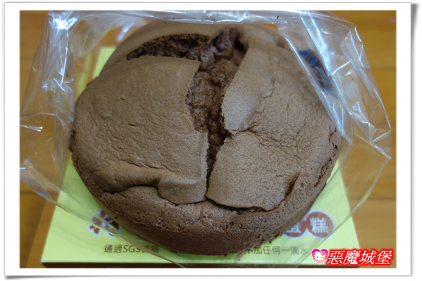 【生活。團購】特美香布丁蛋糕