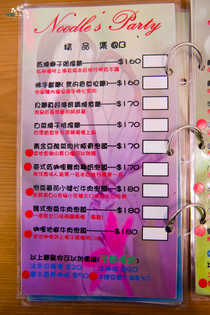 DSC_3273.jpg DSC_3273.jpg