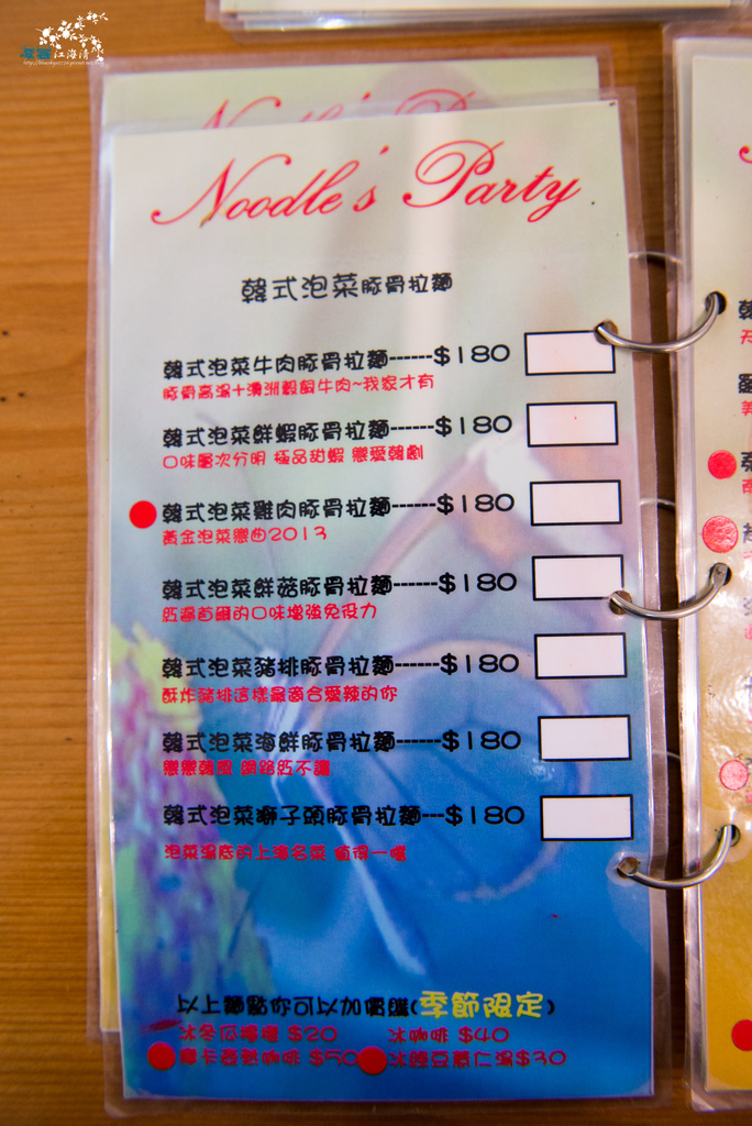 DSC_3271.jpg DSC_3271.jpg